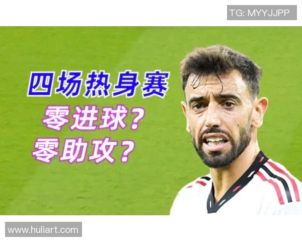 足球球星停球失误的应对策略与心理调节方法分析