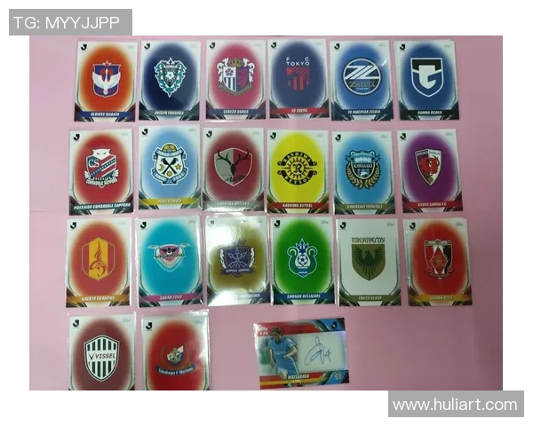 足球球星卡紫金卡价值分析及市场行情最新动态